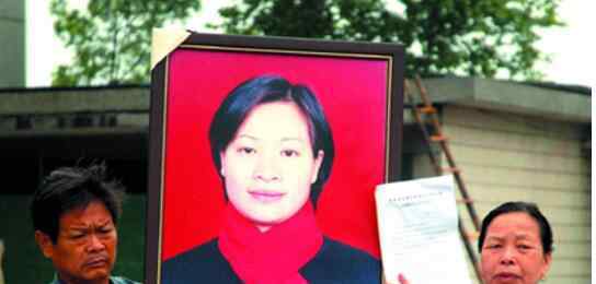 黄静案真相揭秘 中国网络第一大案，黄静案