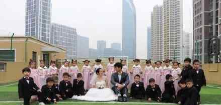老师把婚礼搬进幼儿园 伴娘伴郎都是宝宝