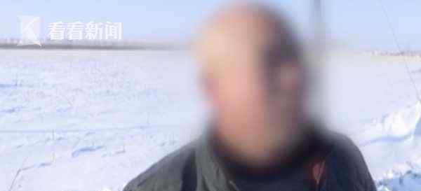 男子被销户 警方:得证明你没死 这是什么梗文章配图