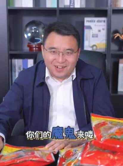 80后副县长卖扒鸡一度断货 曾被质疑不务正业