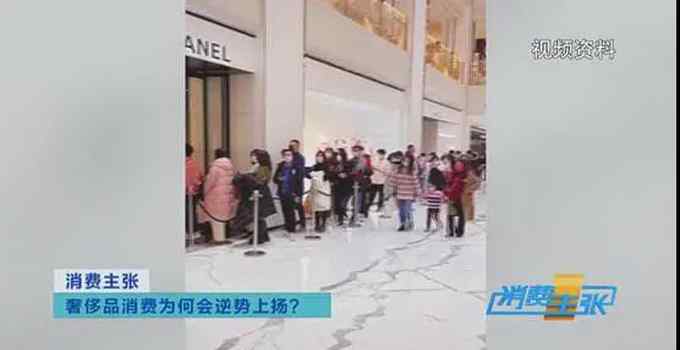 卖爆了！这家中国商场 登顶全球“店王”