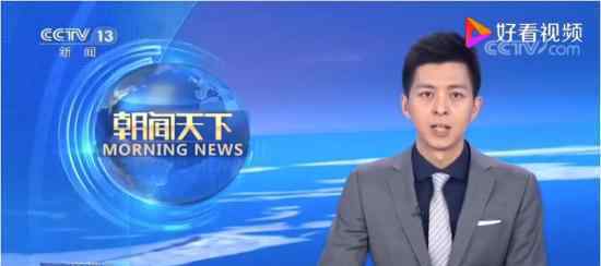 为什么会出现负油价 具体原因有哪些