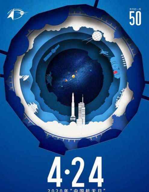我国首次火星探测 具体什么时间具体什么情况