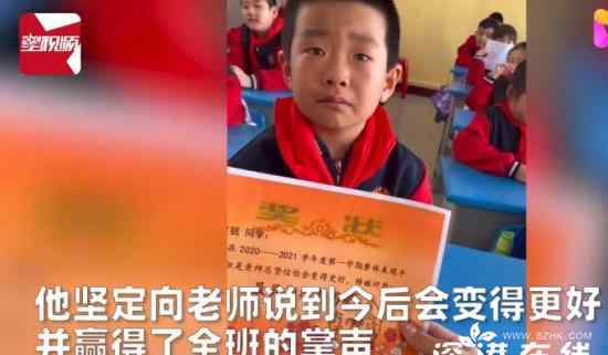 老师为学生颁发最具期待奖引发热议 背后真相是怎样的