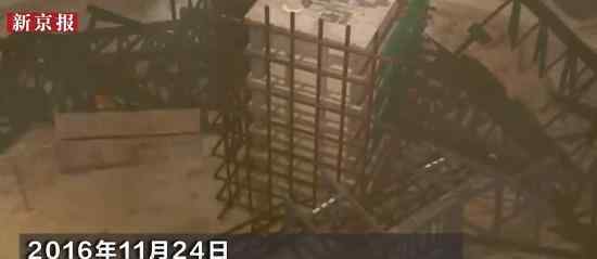 江西发电厂坍塌致73死案宣判 具体是什么情况