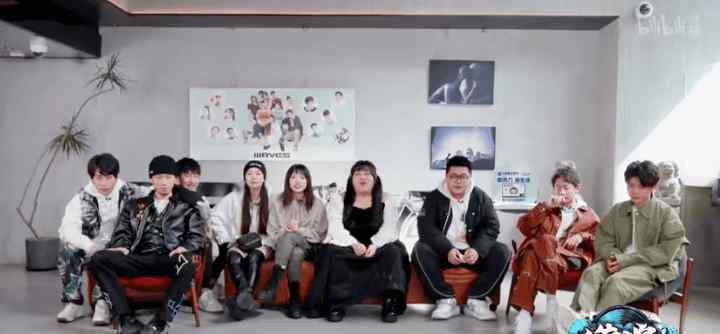 嘻哈小镇 引领全网玩梗造梗，《造浪》背后暗含B站怎样的创新法则？