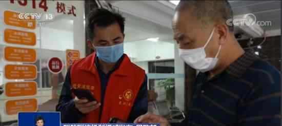 低风险地区应允许服务人员进社区 具体什么情况