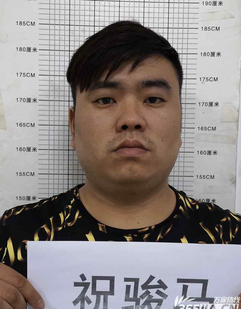 吴立胜 合肥一涉黑组织成员曝光！认准这3张脸 最高悬赏5万元