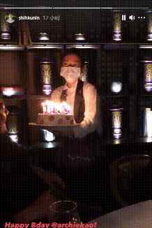周迅老公 周迅老公庆51岁生日，却不见周迅身影，被传未离婚是因财产问题