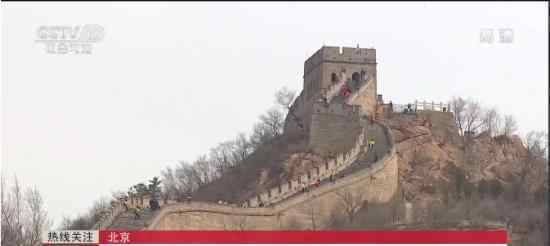 破坏文物者终身不得登长城 事件具体什么情况