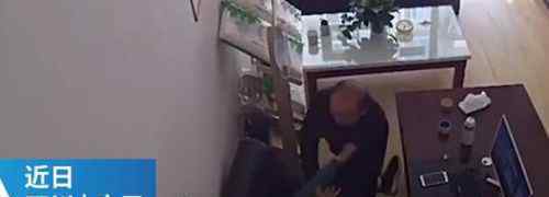 妻子公开曝光被丈夫家暴16年 事情经过是怎样的