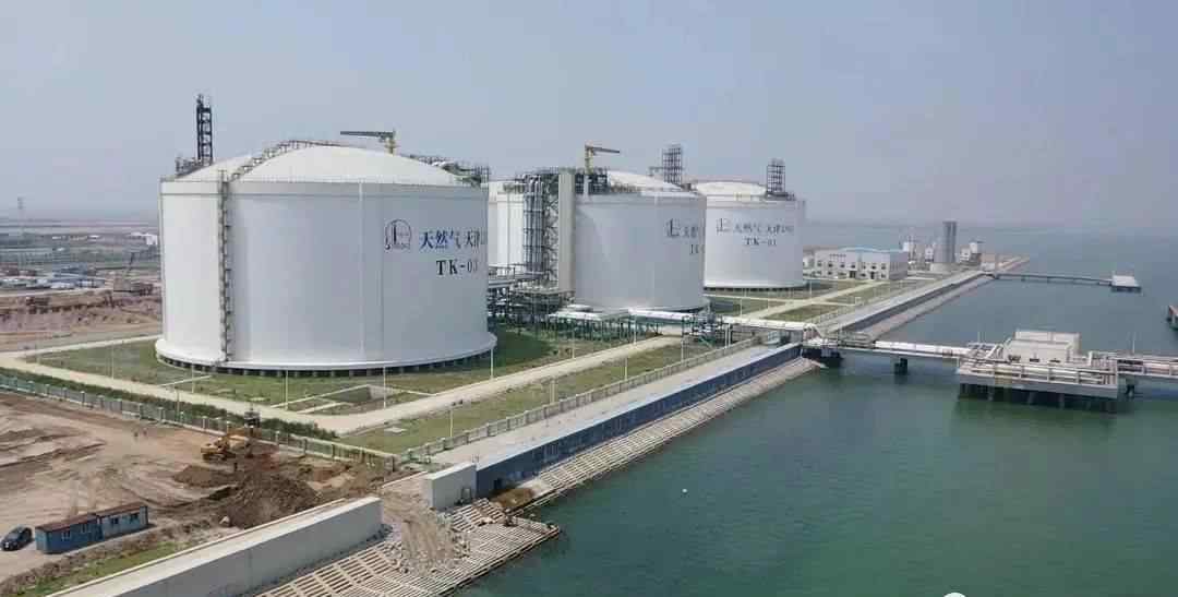 气荒 “气荒”貌似要来了，政府是否要多建些LNG接收站和储备站？
