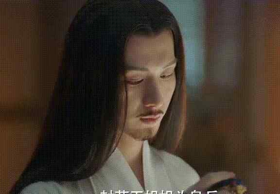 情感传奇 长安诺小说叫什么
