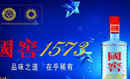 中国十大名酒排行 中国白酒排名 中国白酒十大名酒排名