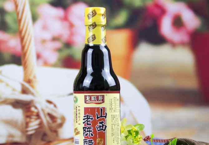 山西陈醋 中国四大名醋 山西老陈醋最有名