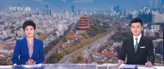 湖北四上企业复工率已达93.8% 具体是什么情况