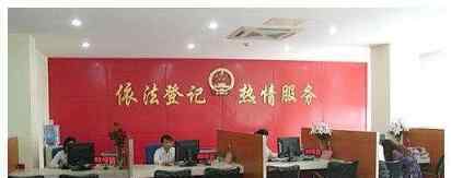 女子被结婚5次 和男友去民政局领证，欢喜变成惊吓