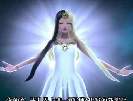 白光莹和庞尊 庞尊喜欢白光莹吗