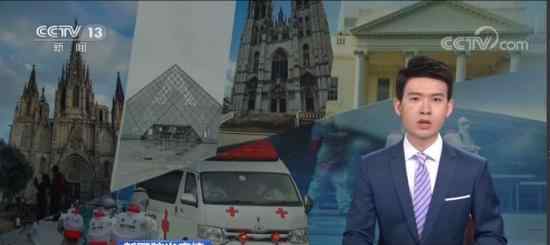 世界羽联冻结排名 原因是什么中国选手排名如何