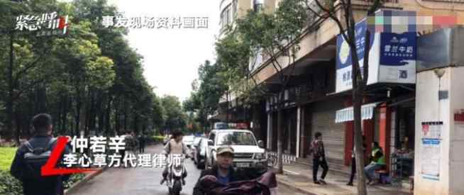 李心草案一审宣判 最终判决如何