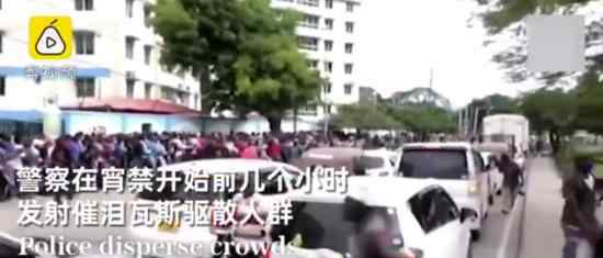 肯尼亚硬核抗疫 多硬核具体措施是