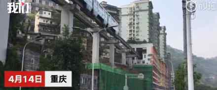 重庆列车穿楼打卡地将增设火锅LED 具体什么样的