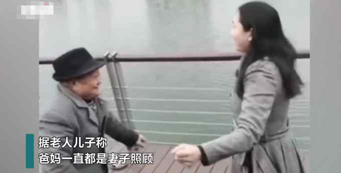 江苏一儿媳每天教公公跳舞 缓解老年痴呆 网友点赞：家和万事兴