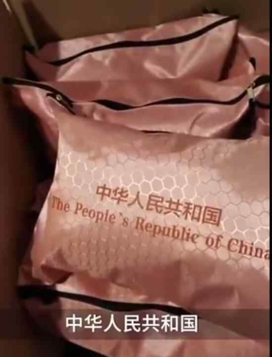 留学生发健康包引外国人围观 具体情况是什么