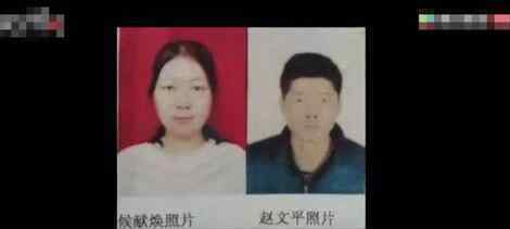 被前夫拽上车失联女子家属发声 到底说了什么内容