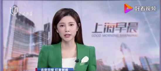 卖淫嫖娼收容教育法决定废止 原因是什么