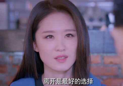 克拉恋人叶琪 克拉恋人叶琪结局