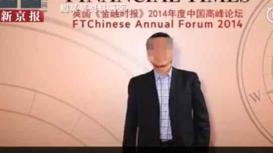 中兴通讯回应鲍毓明相关新闻 如何回应的具体情况