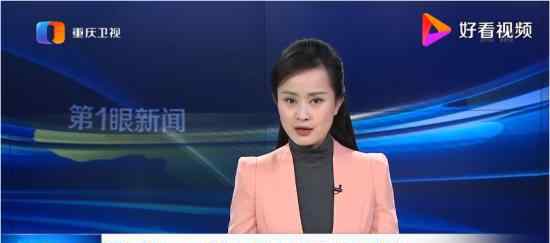 重庆4月20日开学 具体开学工作如何安排