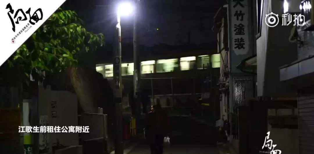 刘鑫微博被封 “江歌案”时隔三年，怎就成了网红