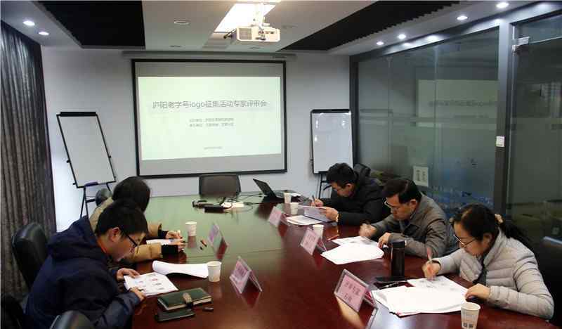 标志征集 “庐阳老字号”LOGO征集大赛入围作品今日揭晓