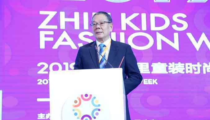 聚力共进新时代 2019首届织里童装时尚周开启“国际童装之都”新征程