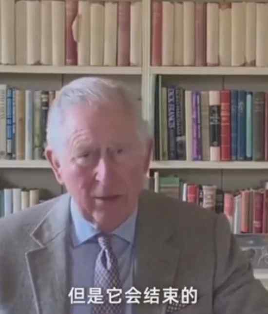 查尔斯王子发视频谈患病感受 查尔斯王子说了什么