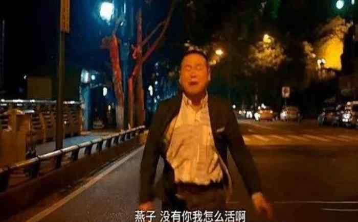 岳云鹏原名 岳云鹏竟然是艺名？真名曝光之后，网友：你要不改名早红了！