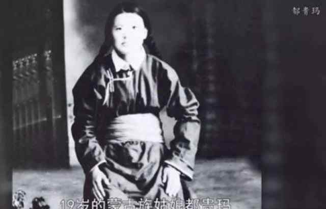 “三千孤儿入内蒙”背后：19岁草原姑娘抚养28名上海孤儿