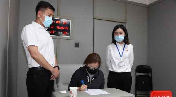 红通人员程宣回国投案 程宣犯什么罪