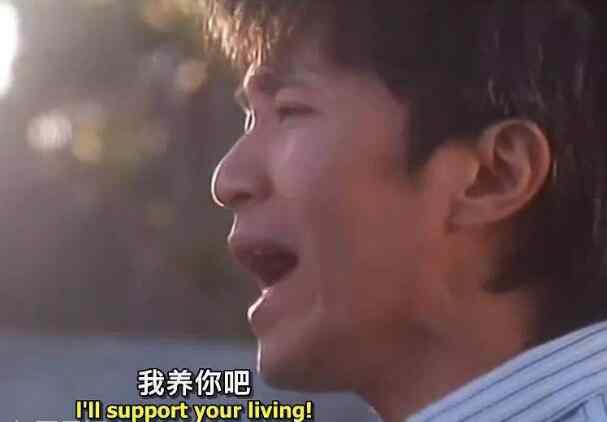 张柏芝电影 周星驰和张柏芝演的那个电影叫什么