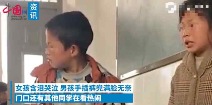 男女同学吵架被老师训 男孩展现影帝级表情！网友：像极了成家男人