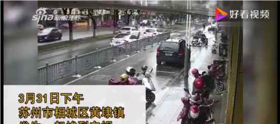 苏州黄埭发生车祸 事故是否造成伤亡警方调查结果如何