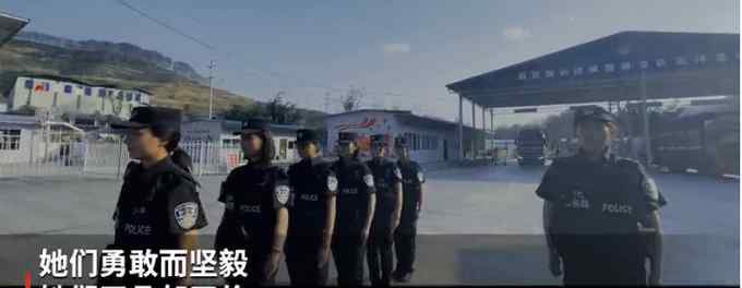云南边境女警改编《无价之姐》致敬警花 一身军装又燃又飒