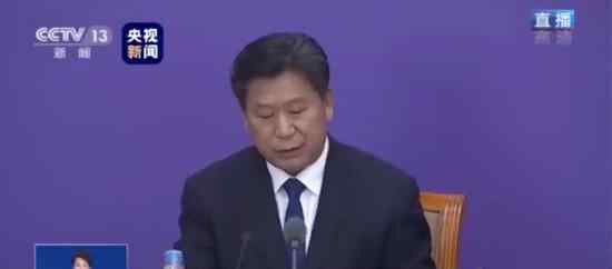 三个条件不满足不开学 哪三个具体详情是