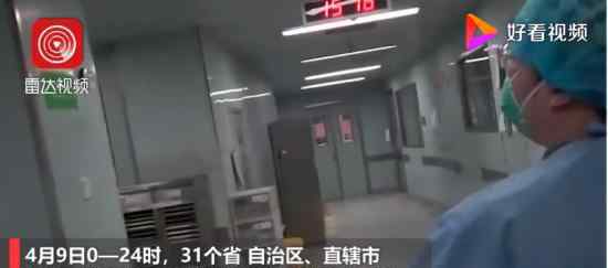 31省区市新增确诊病例42例 具体情况如何