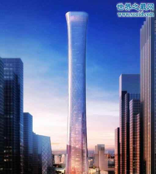 北京中国尊 北京第一高楼中国尊，15项中国之最