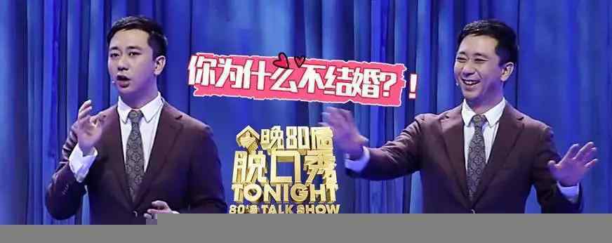 王子健扮演者 《我就是演员》王自健火了？相比原版《余欢水》，他更像在演自己