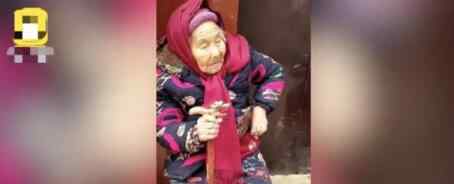 百岁老人喂生病女儿长寿面感动万千网友（图）