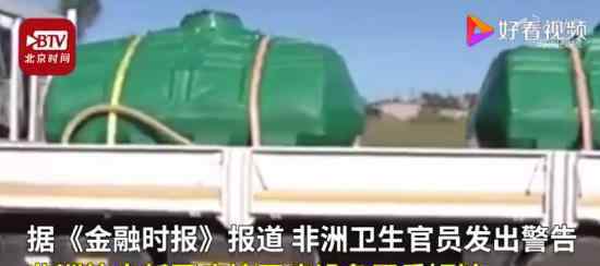 全国750万人仅一台呼吸机 具体是什么情况